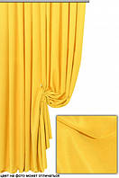 Тканина для штор-порт'єр мікровелюр або мультилюкс арт 1651 колір 122 насичено-жовтий