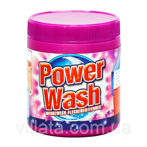 Плямовивідник для кольорової білизни Power Wash 600 gr