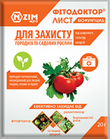 Фітодоктор Аркуш 20 г