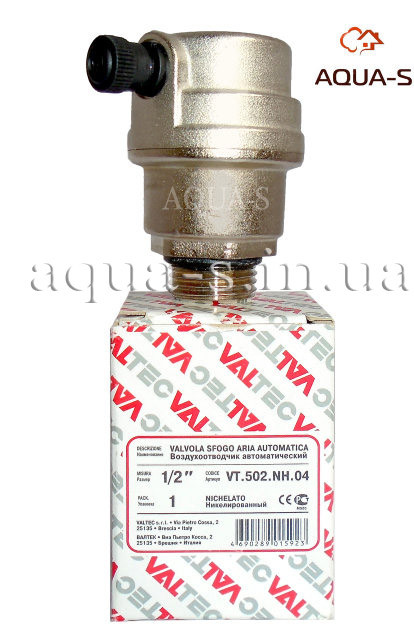 Повітровідвідник автоматичний Valtec DN 1/2" для систем опалення (VT.502) Італія, фото 1