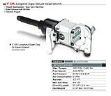 Пневмогайковерт 1" 2440N/m (довж. шпиндель) 4000об/хв Toptul KAAB321809 (Тайвань), фото 2