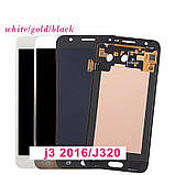 Дисплей + сенсор, модуль Samsung Galaxy J3 J320. Білий, фото 2