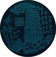 Диск для стемпінгу — K