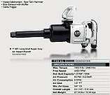 Пневмогайковерт 1" 2440N/m (довж. шпиндель) 4000об/хв Toptul KAAB321808 (Тайвань), фото 2