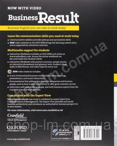 Business Result Intermediate Student's Book with DVD-ROM and Online WorkBook Pack - фото 2 - id-p542660981