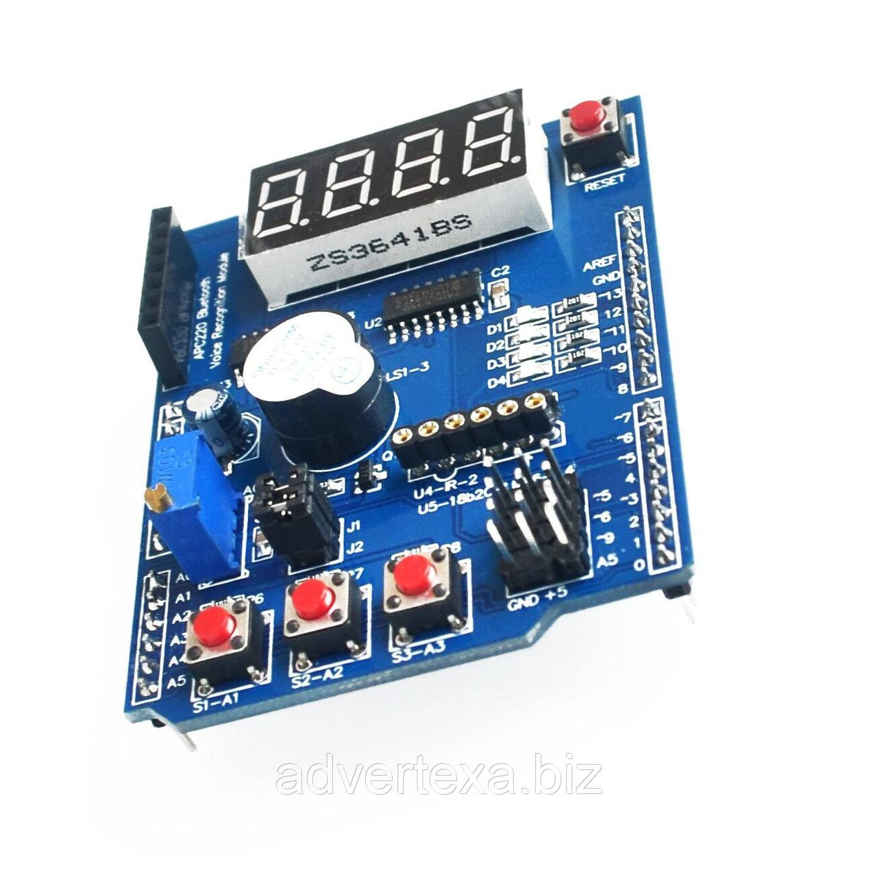 Багатофункціональна плата розширення для Arduino UNO r3 Leonardo Мега 2560