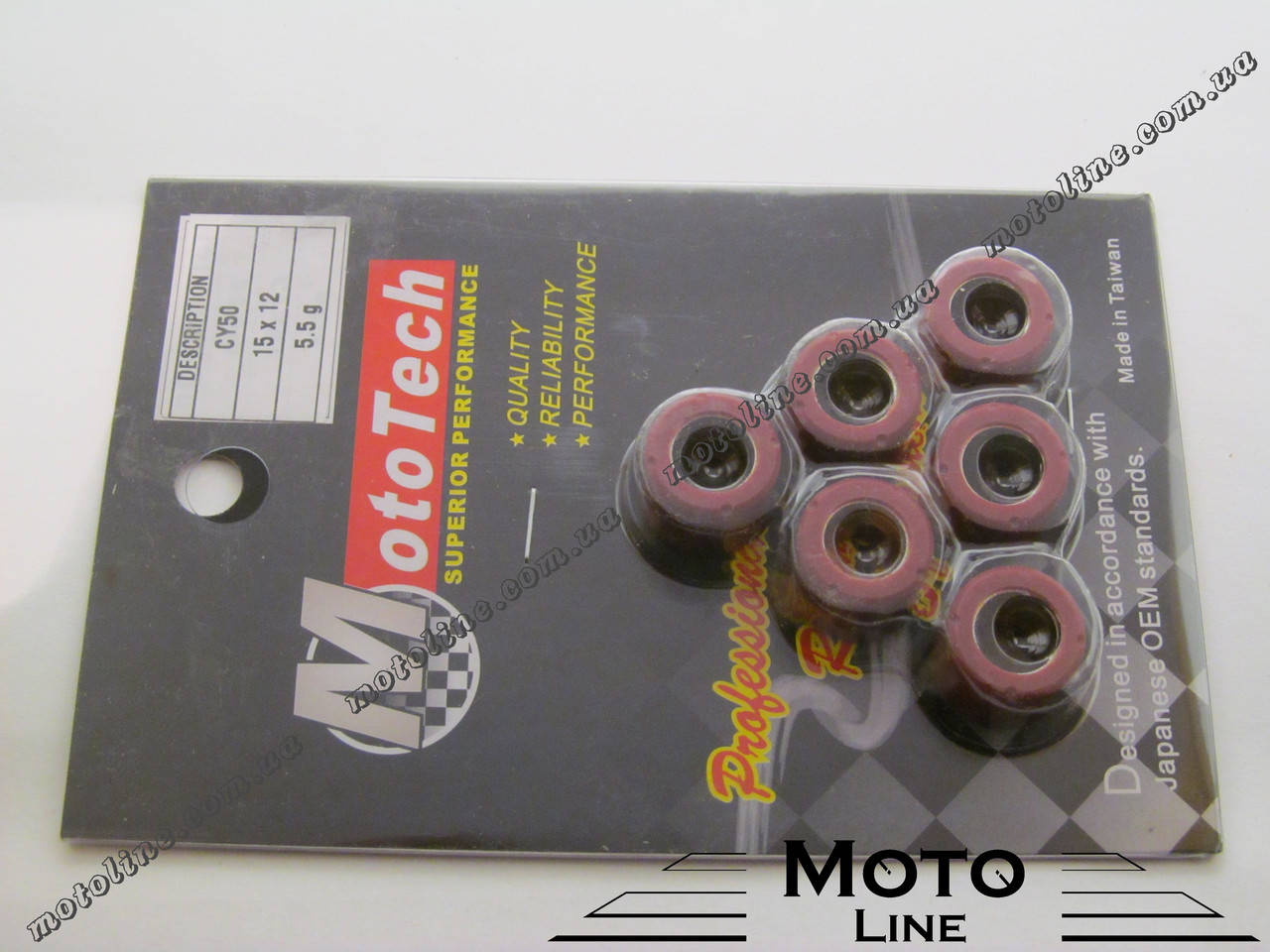 

Ролики вариатора Yamaha CY-50 15*12 5,5 g (TW) M-T Superior