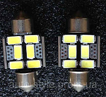 Автомобільна лампочка Фестон (C5W) 32 mm SMD 5730