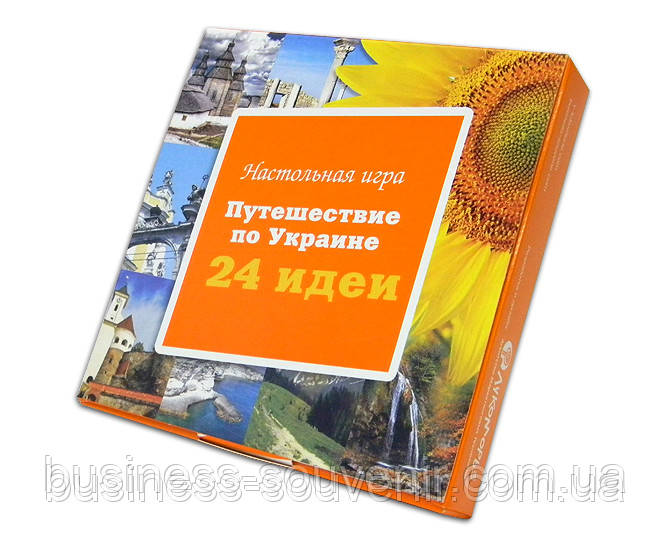 Корпоративні подарунки та бізнес сувеніри