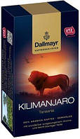 Кава Dallmayr Kilimanjaro мелена 250 г