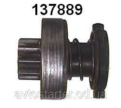 Бендикс для стартера BOSCH Opel Astra Frontera Omega Signum Sintra Vectra Zafira SAAB Vauxhall Astra Frontera
