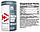 Dymatize Super Protein Amino 6000 345 caplets, фото 2