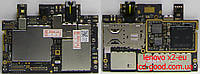 Lenovo x2-eu mainboard