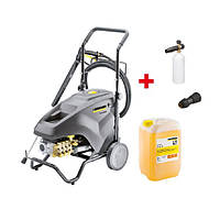 Апарат високого тиску Karcher HD 9/20-4 Classic комплект для автомийки