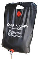 Походный Душ Camp Shower (Кемп Шовер) на 20л.