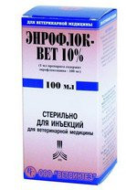 Енрофлоквет 10% (енрофлоксацин 100 мг), 100 мл антибіотик для тварин