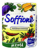 Бумажные полотенца Soffione MENU (2 слоя, 60 листов) - 2 рулона