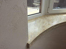 Підвіконня під Травертин 3