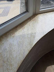 Підвіконня під Травертин 6