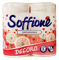 Туалетная бумага Soffione Decoro Pinc бело-розовая (2 слоя, 150 листов) - 4 рулона
