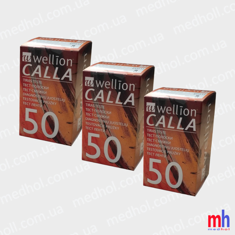 Тест-полоски Wellion Calla №50 3 упаковки в одном наборе (150 шт.) - фото 2 - id-p133370000