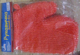 Мочалка для душу із синтетичного волокна Рукавичка Банний бум (7*20см), фото 5