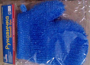 Мочалка для душу із синтетичного волокна Рукавичка Банний бум (7*20см), фото 3