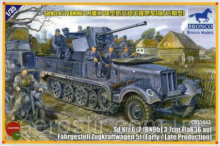 Sd.Kfz.6/2 [BN9b] 3,7cm FlaK36 auf Fahrgestell Zugkraftwagen 5t [Early/Late Production]