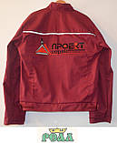 Костюм ІТП, (пошиття спецодягу під замовлення), фото 2