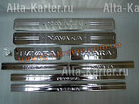 Накладки на пороги Omsa на Nissan Navara D40 2009-2014