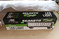 Светодиодная фара (панель) bol 2403C LED BELAUTO (комбинированный) 72W