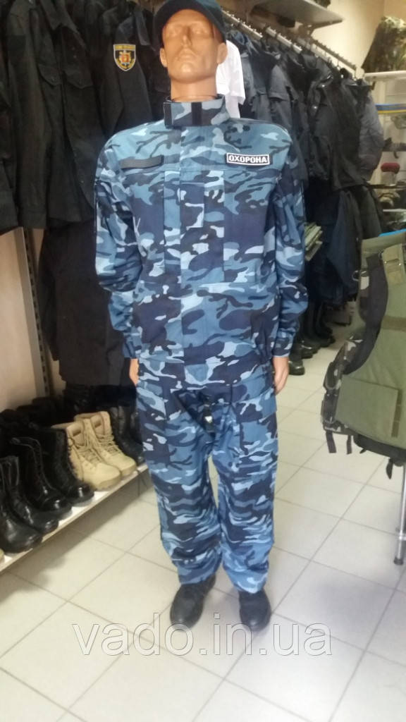 Камуфльований костюм для співробітників охоронних структур (модель "Комбат")