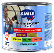 ЕМАЛЬ-ЕКСПРЕС 0,7 кг 3 в 1 антикорозійна «гладке кольорове покриття» PREMIUM Білий
