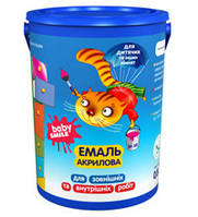 SF-18-0.8 кг Емаль універсальна «BABY SMILE» Преміум Чарівний абрикос