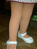 Колготки дитячі,лето,ажурні, разм.110-116, фото 5
