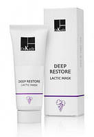 Dr.Kadir Deep Restore Lactic Mask Маска для глубокого восстановления 75мл