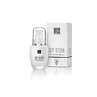 Dr.Kadir Deep Restore Active Eye Serum Сыворотка для глаз 30мл