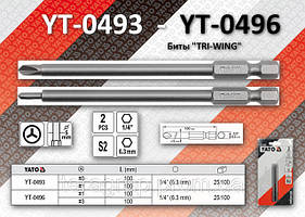 Біти TRI-WING 1/4" 1х100 мм 3х100 мм YATO 2 шт.