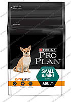 Сухий корм Pro Plan Small & Mini Adult 0,7 кг