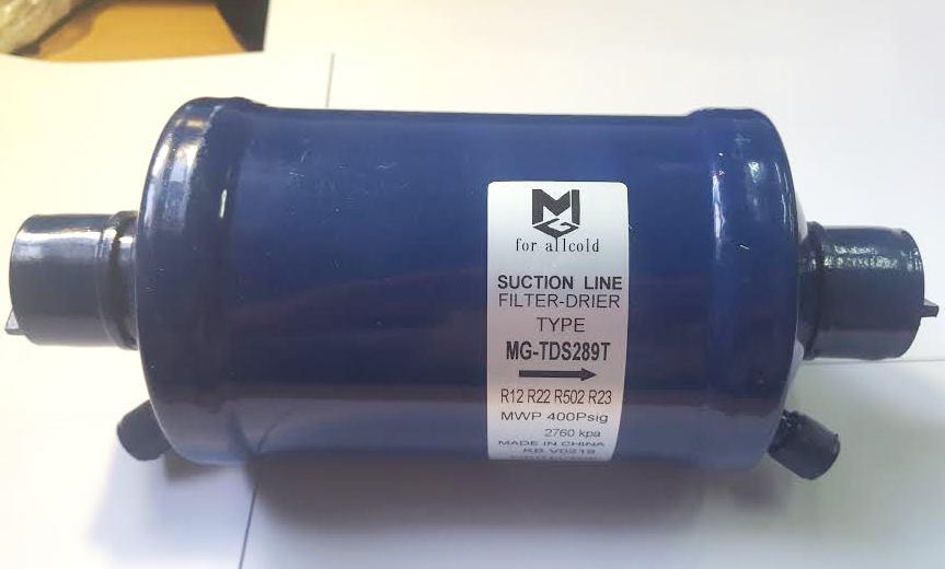 Фільтр (К) на всмоктування HL-TDS — 289 T — 1 1/8"