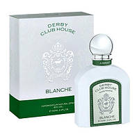 Чоловіча парфумована вода Derby Club House Blanche 100ml. Armaf (Sterling Parfum)(100% ORIGINAL)