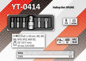 Набор бит 1/2" 30 мм SPLINE М5 — М12 з перехідником YATO 6 од..