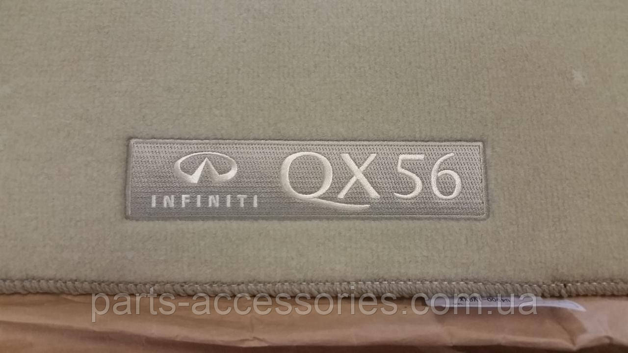 Infiniti QX56 2011-2013 Килимки в салон велюрові бежеві Нові Оригінал