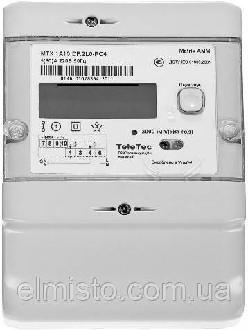 Лічильник MTX1A10.DF.2L0-YO4  220 В 5-60 А, реле, датчик магн.поля, модуль PLC2 Teletec® РОЗПРОЖУ!