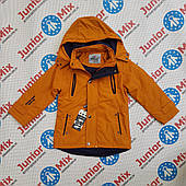 Куртка демісезонна на флісі для хлопчика GRACE гуртом