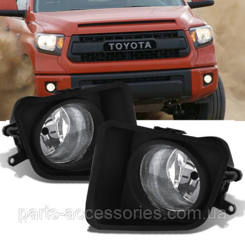 Toyota Tundra 2014-2021 Протитуманці протитуманні фари кришки в передній бампер Нові