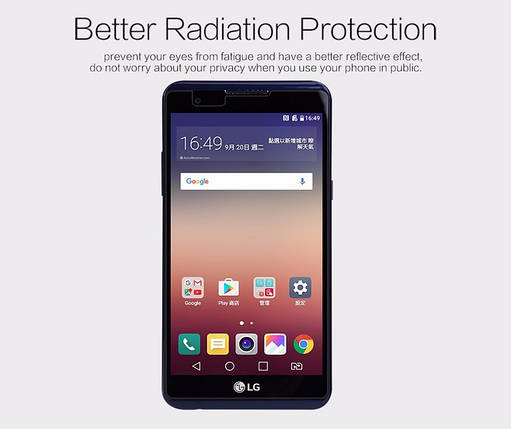 Захисна плівка Nillkin для LG X Power матова, фото 3