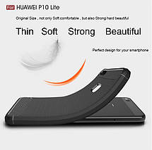 TPU чохол накладка Urban для Huawei P10 Lite (5 кольорів), фото 2
