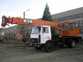 Автокран КТА-18.01