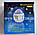 Настільний годинник-будильник - Music and Starry Sky calendar 1038 з проектором зоряного неба, фото 3